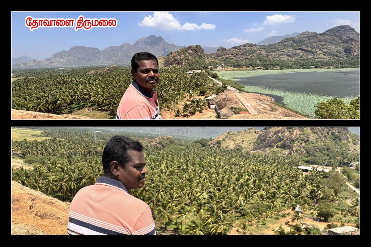 Best Couples Resorts in Paramakudi